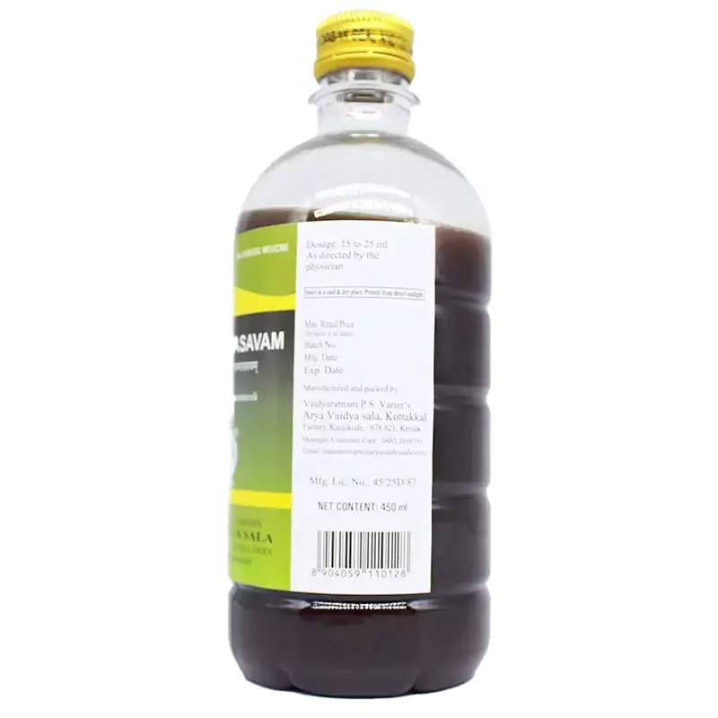 Kottakkal Arya Vaidyasala Chandanasavam, 450 ml-3.webp